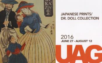 Dr. Doll